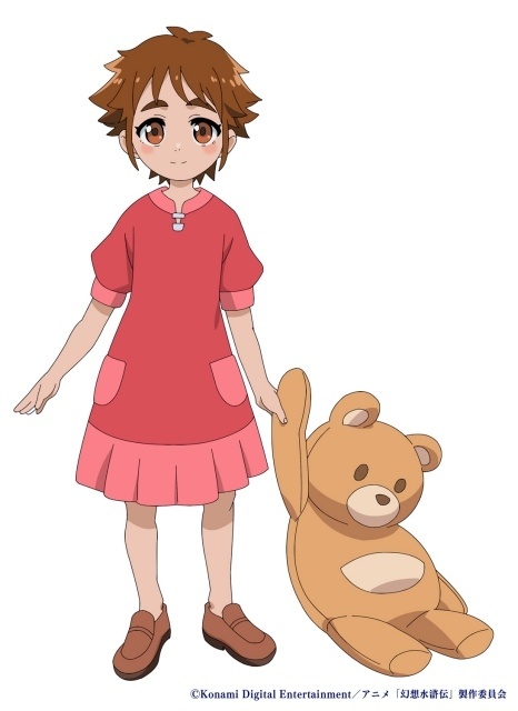 『幻想水滸伝』2026年10月より放送！　第1弾PV公開｜追加声優に八代拓さん、安済知佳さん、村瀬歩さん、大塚剛央さん、⻘⼭吉能さんら決定-15