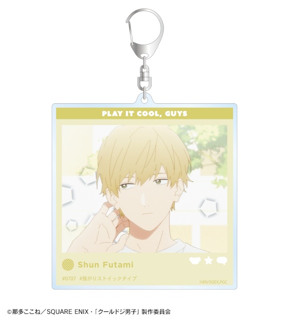 「TVアニメ『クールドジ男子』オンラインくじ」がアニメイト通販に登場！　アニメの場面写を使用したキャンバスボードやアクスタなど豪華景品が当たる!!-11