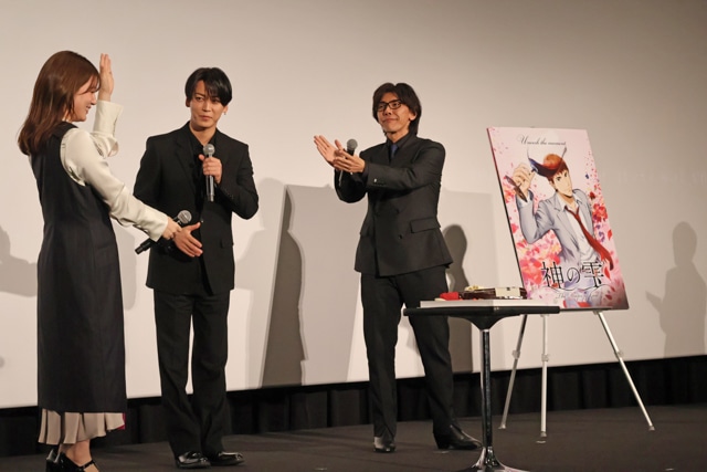 春アニメ『神の雫』先行上映会イベントレポート｜佐藤拓也さん、内田真礼さんら声優陣が感じた亀梨和也さんのすごさとは!?