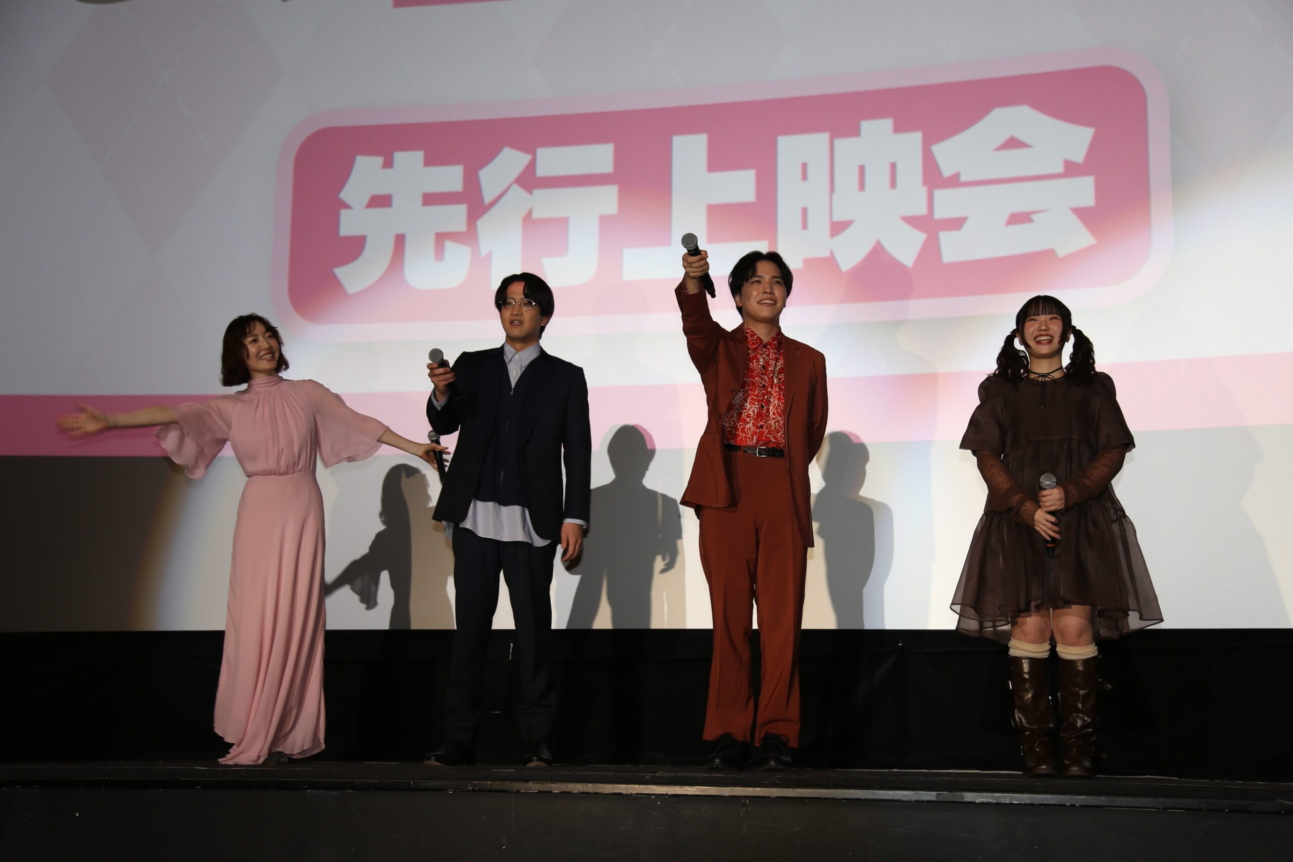 石川界人さん、石谷春貴さんのちょいS（？）な壁ドンセリフも披露された、春アニメ『ただいま、おじゃまされます！』先行上映会をレポート-2