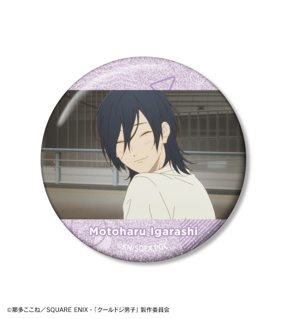 「TVアニメ『クールドジ男子』オンラインくじ」がアニメイト通販に登場！　アニメの場面写を使用したキャンバスボードやアクスタなど豪華景品が当たる!!-20