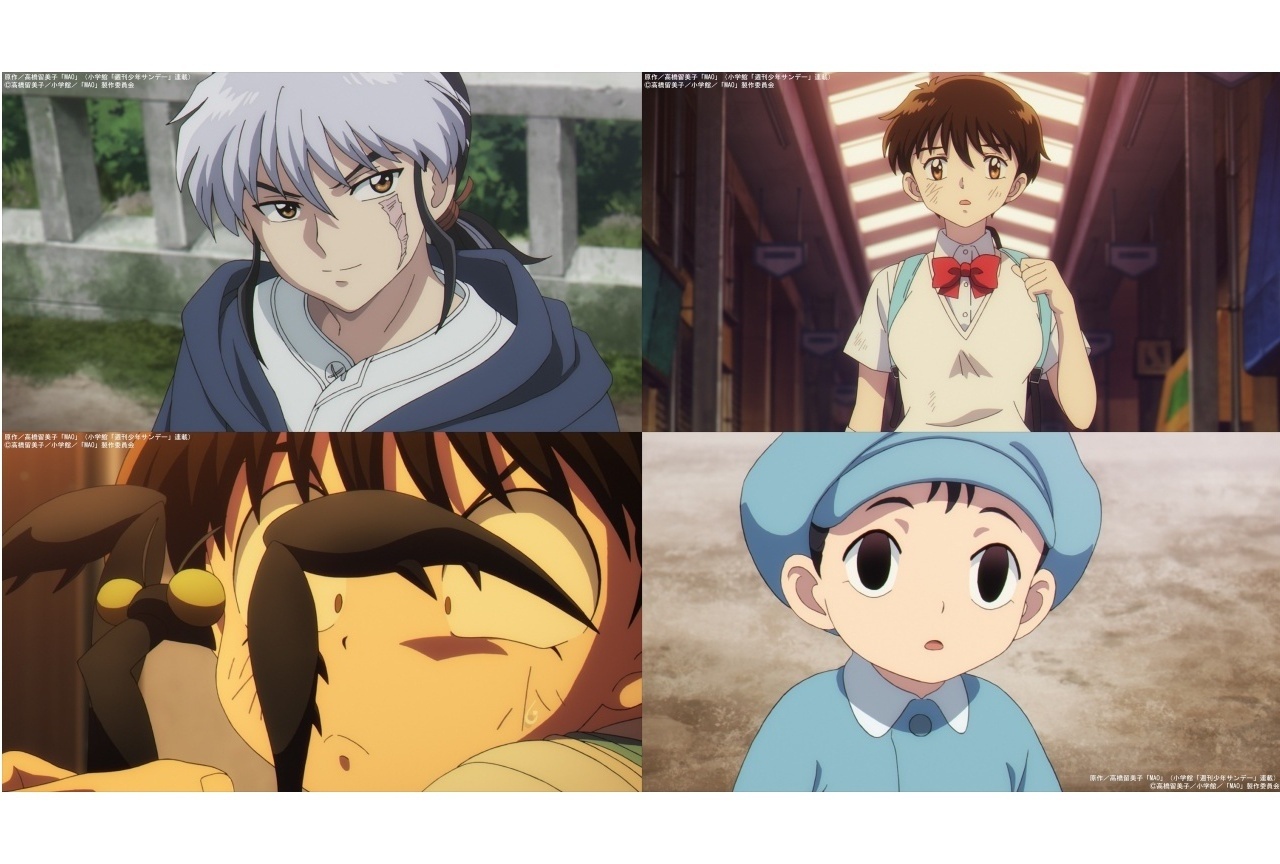 アニメ『MAO』第1話あらすじ&先行カット、配信情報などが解禁【アニメジャパン2026】