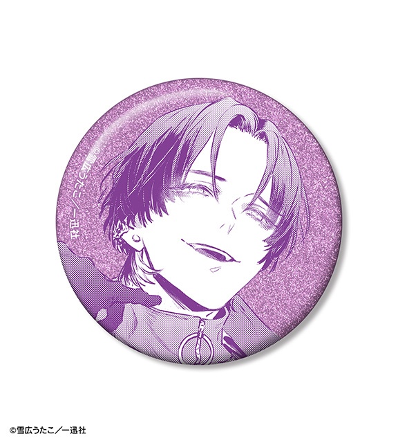 A賞は選べる超特大アクリルスタンド！　アニメイト通販に「『彼に依頼してはいけません』描き下ろし チャイナ服ver. オンラインくじ」が登場!!-26