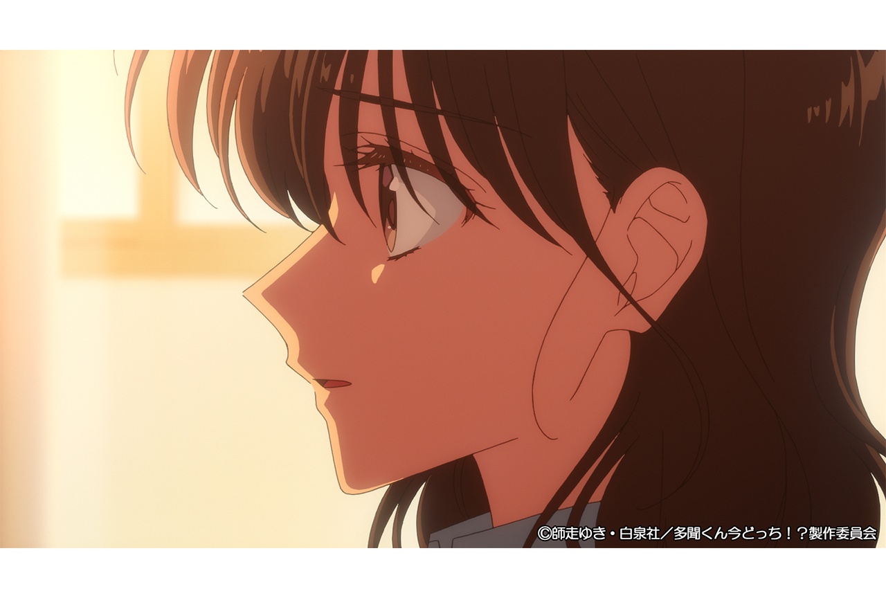 アニメ『多聞くん今どっち！？』第13話あらすじ＆先行カット