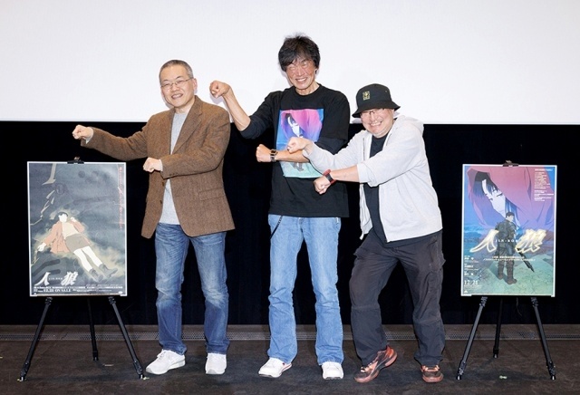 『人狼 JIN-ROH』押井守氏らメインスタッフ＆藤本タツキ先生より公開25周年＆4K化お祝いコメント・イラストが到着！　記念舞台挨拶の公式レポートも解禁-1