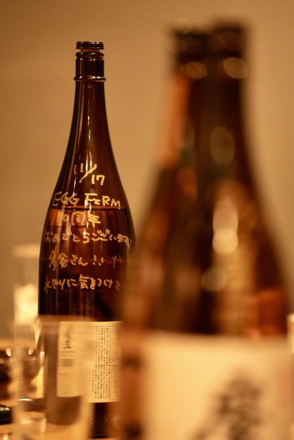 アニメプロデュース会社・EGG FIRM10周年記念！　アニメーション監督・新房昭之氏＆EGG FIRM代表取締役・大澤信博氏による居酒屋対談をお届け!!-11