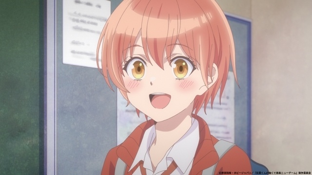 アニメ『灰原くんの強くて青春ニューゲーム』第1話「灰色少年の虹色青春計画」あらすじ&場面カットが公開！-5