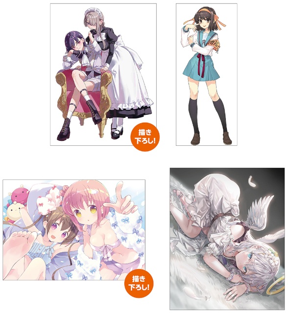 △ビッグアクリルスタンド使用イラスト