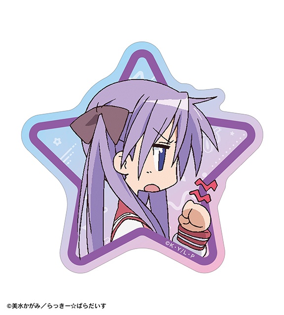 「TVアニメ『らき☆すた』オンラインくじ vol.2」が、アニメイト通販に登場！　特大ダイカットアクリルパネルやA6アクリルパネルなどが当たる!!-35