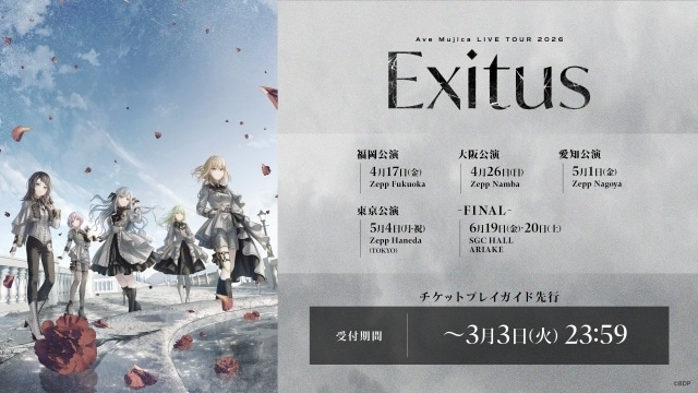 BanG Dream! 10th Anniversary LIVE「In the name of BanG Dream!」の公式レポートが到着！　総勢10バンド・50キャストが出演＆合計41曲を披露-23