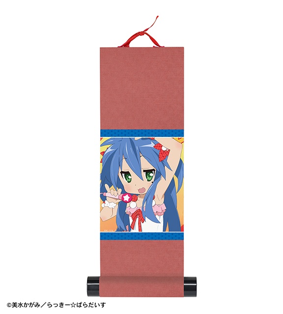「TVアニメ『らき☆すた』オンラインくじ vol.2」が、アニメイト通販に登場！　特大ダイカットアクリルパネルやA6アクリルパネルなどが当たる!!-11