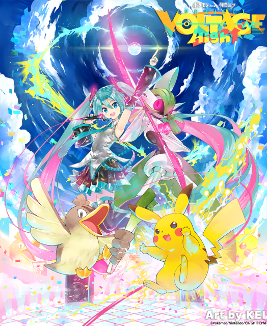 「ポケモン feat. 初音ミク Project VOLTAGE High↑」新曲 kz × TAKU INOUE「クロスロード」が公開！-5