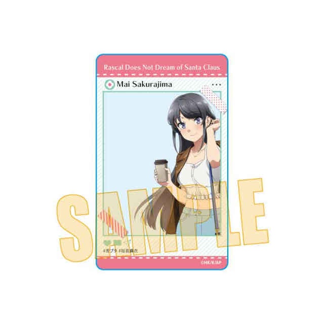 「アニメ『青春ブタ野郎はサンタクロースの夢を見ない』グッズフェア in アニメイト通販」がスタート!!　描き下ろしイラストを使用した特典の「フォト風カード」がもらえる！-7