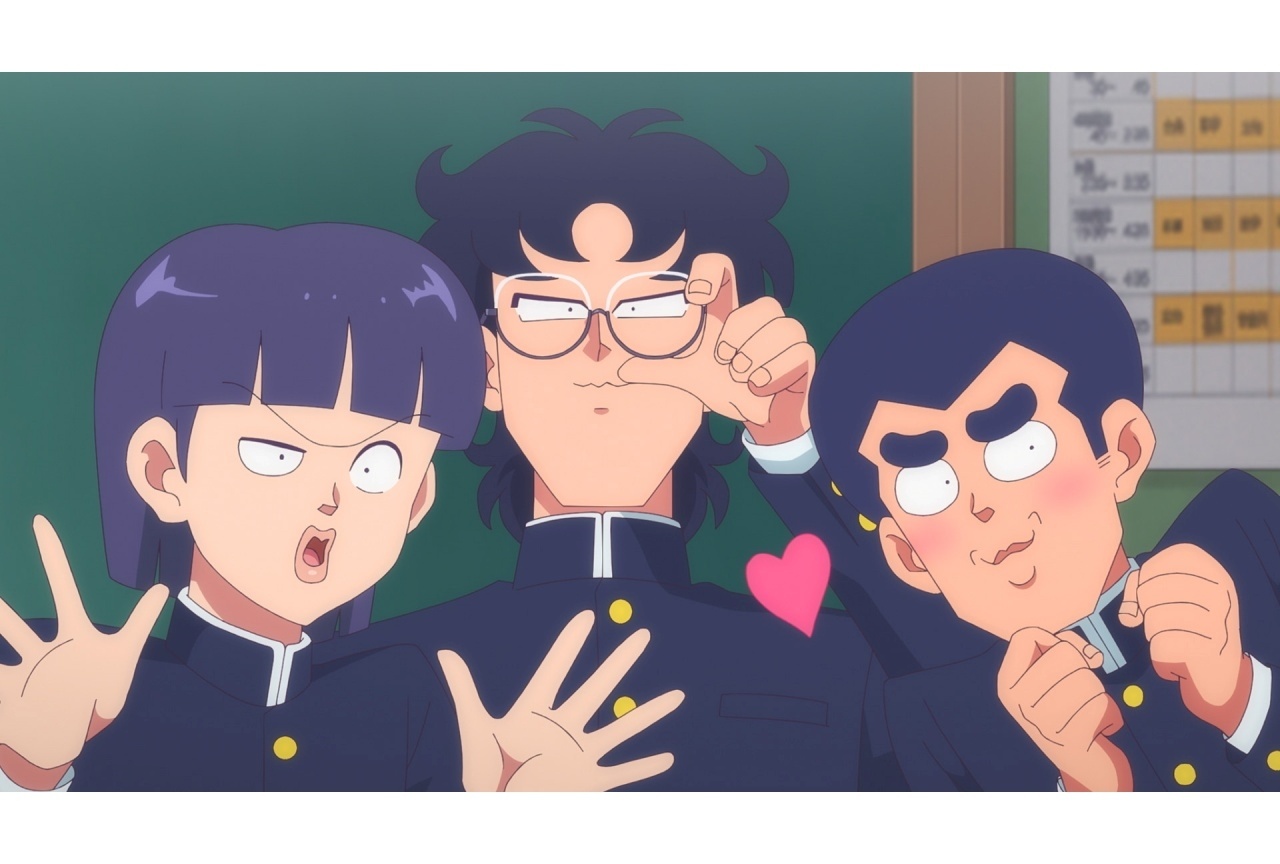 『ハイスクール！奇面組』第11話あらすじ＆先行カット