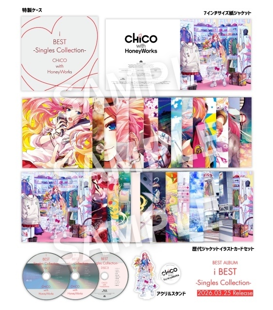 CHiCO with HoneyWorks 初のベストアルバム「i BEST -Singles Collection-」発売＆全曲配信開始！-3