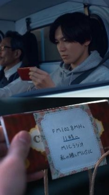 声優・伊藤美来さんが本格実写演技に初挑戦！ 総務省初となる縦型ショートドラマ「毎日に、万一に、ワイドFM」前編・後編が公開-11