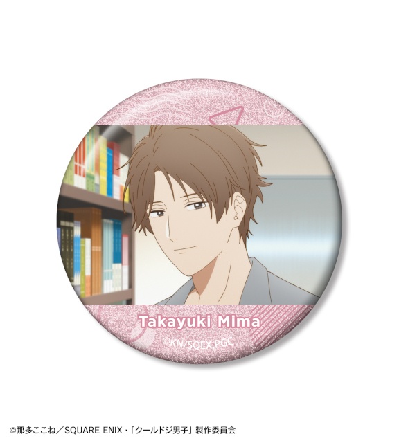 「TVアニメ『クールドジ男子』オンラインくじ」がアニメイト通販に登場！　アニメの場面写を使用したキャンバスボードやアクスタなど豪華景品が当たる!!-18