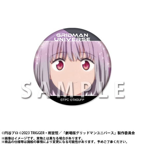 「『グリッドマン ユニバース』オンラインくじ 2026 feat.アカネ」がアニメイト通販にて販売スタート！　描き下ろしイラスト使用の景品も当たる!!-17