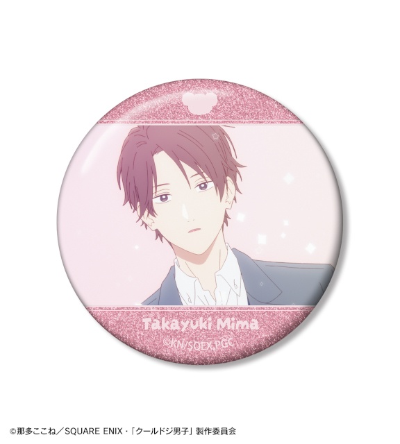 「TVアニメ『クールドジ男子』オンラインくじ」がアニメイト通販に登場！　アニメの場面写を使用したキャンバスボードやアクスタなど豪華景品が当たる!!-23