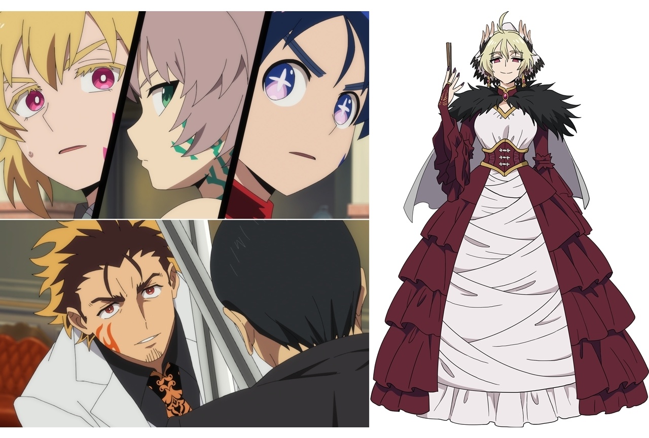 『勇者のクズ』第10話「勇者の指導」先行場面カット＆あらすじ