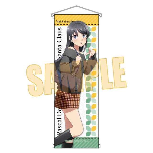 「アニメ『青春ブタ野郎はサンタクロースの夢を見ない』グッズフェア in アニメイト通販」がスタート!!　描き下ろしイラストを使用した特典の「フォト風カード」がもらえる！-18