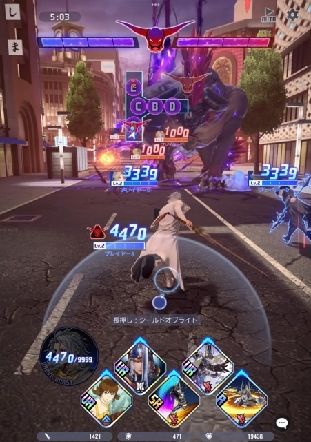 『ディシディア デュエルム ファイナルファンタジー』の正式サービスがスタート！　豪華アイテムがもらえるログインボーナスや、オリジナルグッズが当たるプレゼントキャンペーンが開催中-3