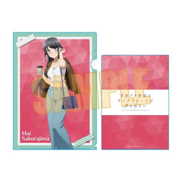 「アニメ『青春ブタ野郎はサンタクロースの夢を見ない』グッズフェア in アニメイト通販」がスタート!!　描き下ろしイラストを使用した特典の「フォト風カード」がもらえる！-16