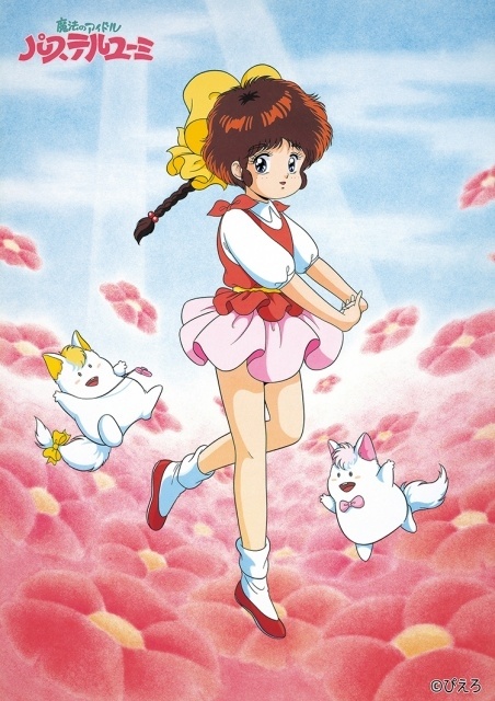 「ぴえろ魔法少女シリーズ」Anniversary Blu-ray BOXに新規オーディオコメンタリーが収録決定！　第1弾『魔法の天使クリィミーマミ』の新規収録内容が公開-16