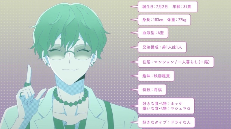 思い入れのある第9話ではフォンの繊細さを表現ーー『拷問バイトくんの日常』連載インタビュー第9回：フォン役・大野智敬さん-3