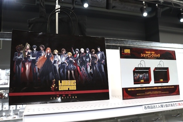 「Limbus Company -地獄篇- EXHIBITION」東京会場フォトレポート｜「黄金の枝」や「ダンテの部屋」の再現エリアなどに注目！-16