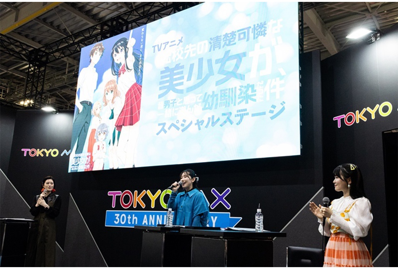 長谷川育美、花井美春が登壇した『てんびん』ステージレポ【アニメジャパン2026】