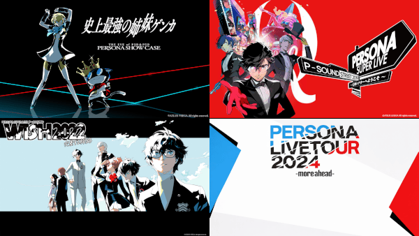 「ペルソナライブ」過去6公演がニコニコ生放送で配信決定！　3月29日より6夜連続配信｜Blu-rayセットが当たるXキャンペーンが実施-1