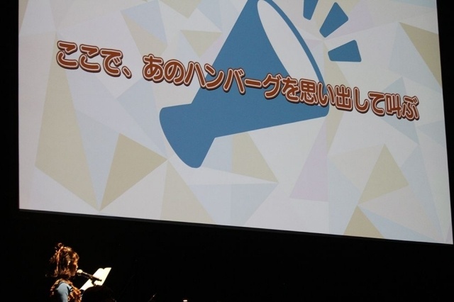 『ゆるキャン△』シリーズより「ゆるキャン△音楽祭2026」が開催！ 亜咲花さんアーティスト陣のほか指出毬亜さん、天野心愛さん、東山奈央さんらキャスト陣も出演した音楽祭のオフィシャルレポートが到着！-4