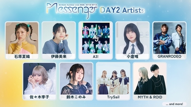 「Animelo Summer Live 2026 -Messenger-」第1弾出演アーティスト26組発表！　今年は7月、幕張メッセにて開催-2
