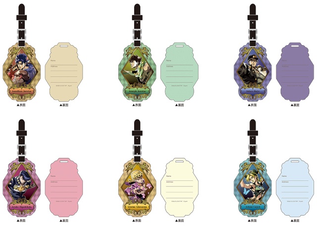 アプリゲーム『ジョジョの奇妙な冒険 オラオラオーバードライブ』のゲーム内イラスト使用グッズが、アニメイトで発売！　さらに、フェアも開催!!-7