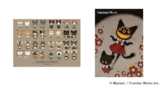 こわさとかわいさが融合した“Kowaii”モンスター『Maniani World』が、日本国内初のグッズ販売となるPOP UP SHOPをハンズ渋谷店で開催！-8