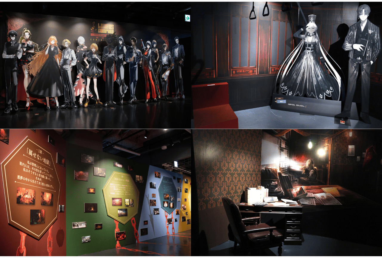 「Limbus Company -地獄篇- EXHIBITION(リンバス展)」東京会場フォトレポ