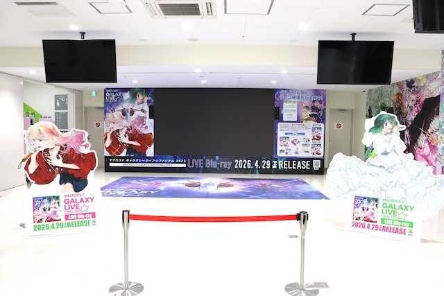 オンリーショップ「「コードギアス 反逆のルルーシュ」POP UP SHOP in アニメイト」が開催中！　コミックス『呪術廻戦≡(2)』が発売！　ほか［今日のアニメイト池袋本店］-17