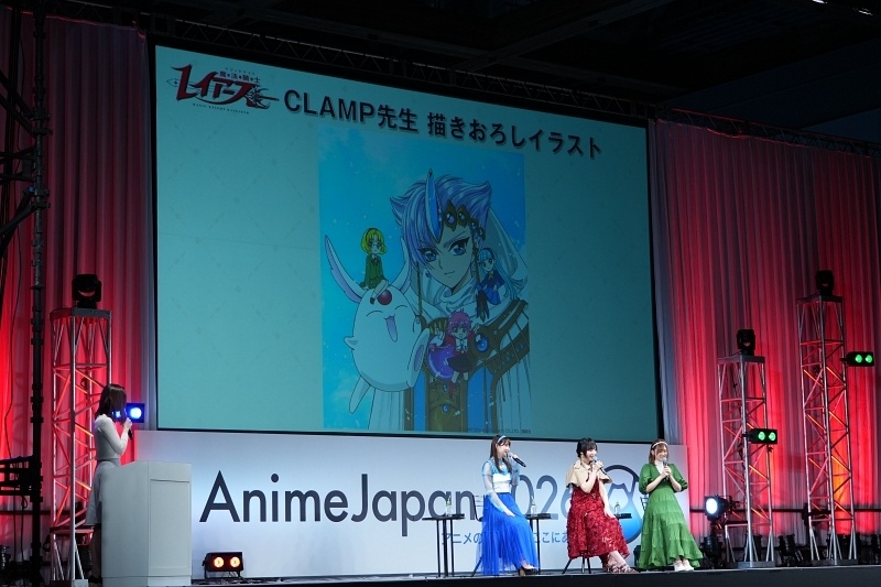 CLAMP先生からのサプライズに涙……！　獅堂光役・佐倉綾音さん、龍咲海役・大久保瑠美さん、鳳凰寺風役・高橋李依さんが作品愛を熱弁｜アニメ『魔法騎士レイアース』ステージイベントレポート【AJ2026】-6