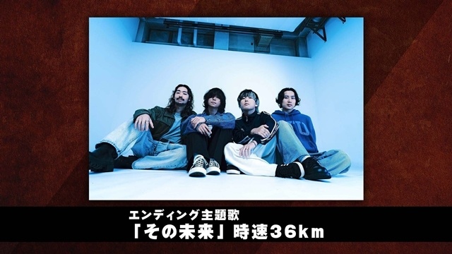 アニメ『ONE PIECE』エルバフ編の放送直前スペシャルステージでアイナ・ジ・エンドさんのOP主題歌初解禁！　ロキ役に中村悠一さんが決定【AJ2026】-2