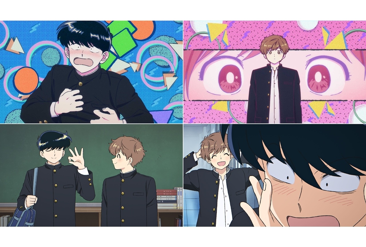 春アニメ『ガンバレ！中村くん！！』ノンクレOP映像、第1・2話先行カット＆あらすじ