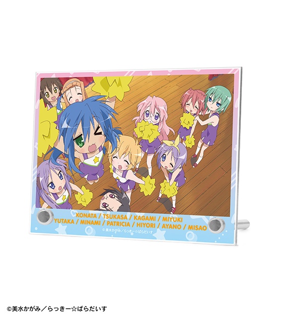 「TVアニメ『らき☆すた』オンラインくじ vol.2」が、アニメイト通販に登場！　特大ダイカットアクリルパネルやA6アクリルパネルなどが当たる!!-7