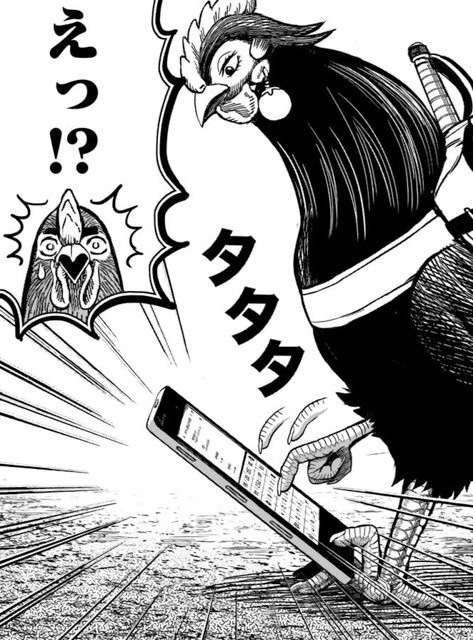 【ニワカ知識はトサカにくるぜ！】鳥類学者・川上和人先生に聞く！ アニメ『ニワトリ・ファイター』を２億倍楽しむためのニワトリ講座-14