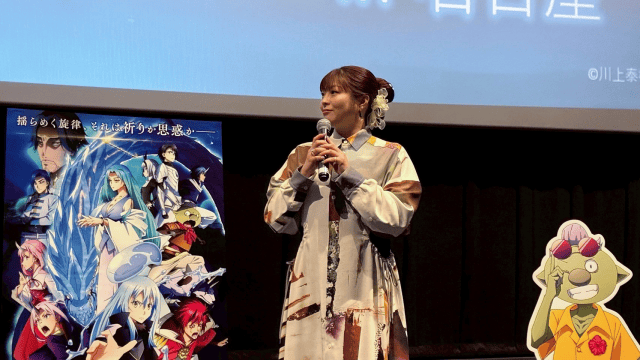 『劇場版 転生したらスライムだった件 蒼海の涙編』大ヒット記念舞台挨拶の公式レポートが到着！　岡咲美保さん、泊明日菜さん登壇-9