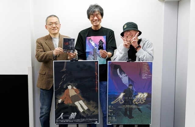 『人狼 JIN-ROH』押井守氏らメインスタッフ＆藤本タツキ先生より公開25周年＆4K化お祝いコメント・イラストが到着！　記念舞台挨拶の公式レポートも解禁-11