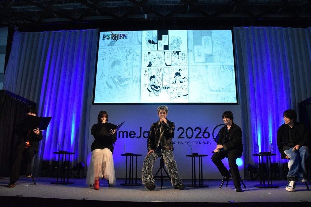 アニメ『PSYREN -サイレン-』スペシャルステージレポート|原作を全編アニメ化することも発表【アニメジャパン2026】