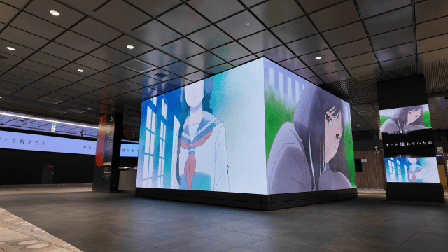 4月より放送の『淡島百景』、JR新宿駅にて大型広告ジャックが展開！-2