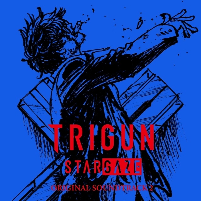 『TRIGUN STARGAZE』キャラクターデザイン・押山清高氏描きおろしの完結記念ビジュアル公開！-5