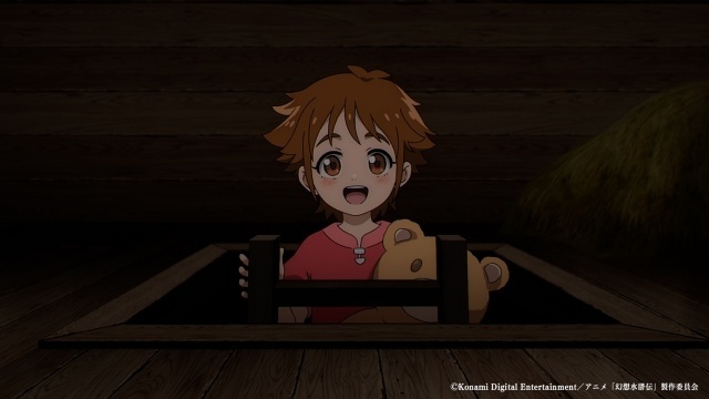 『幻想水滸伝』2026年10月より放送！　第1弾PV公開｜追加声優に八代拓さん、安済知佳さん、村瀬歩さん、大塚剛央さん、⻘⼭吉能さんら決定-6