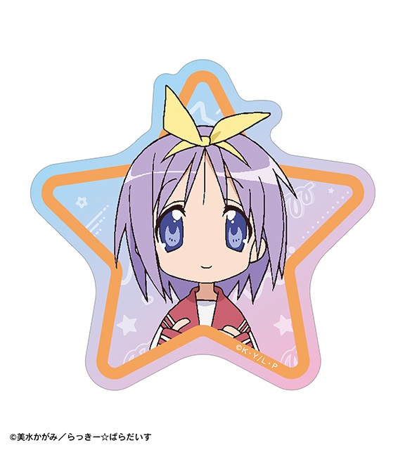 「TVアニメ『らき☆すた』オンラインくじ vol.2」が、アニメイト通販に登場！　特大ダイカットアクリルパネルやA6アクリルパネルなどが当たる!!-31